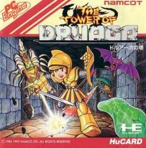 The Tower of Druaga