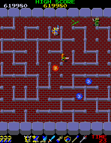 ARC Screenshots