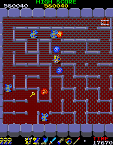 ARC Screenshots