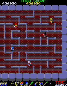 ARC Screenshots