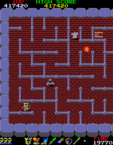 ARC Screenshots