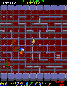 ARC Screenshots