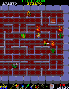ARC Screenshots