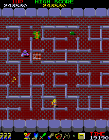 ARC Screenshots