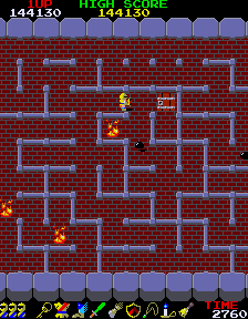 ARC Screenshots