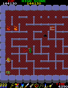 ARC Screenshots