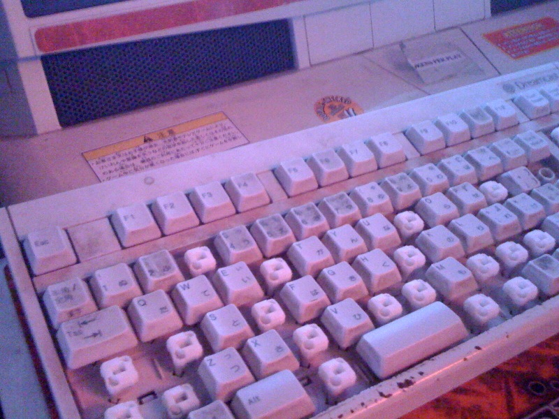 The Typing of the Dead