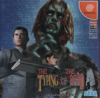 Box Art