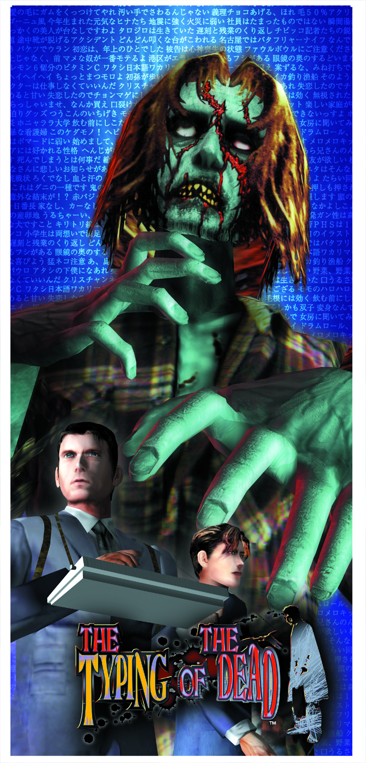 The Typing of the Dead