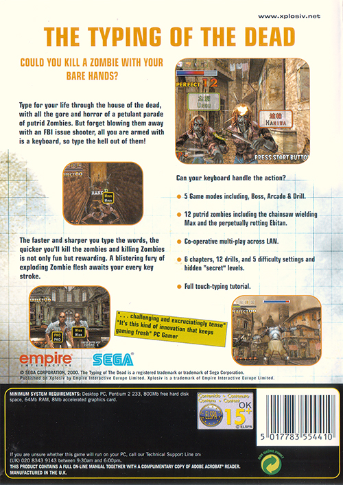 PC Box Art