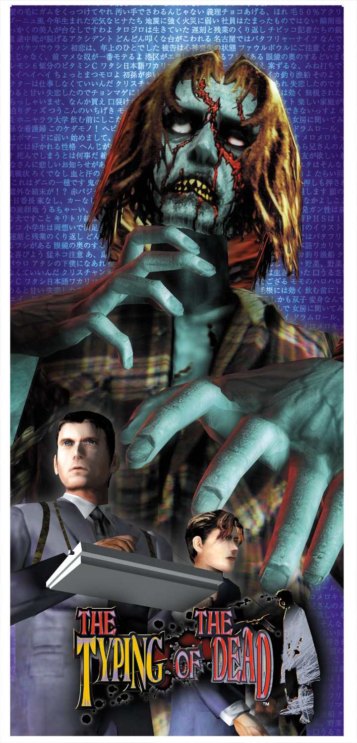 The Typing of the Dead