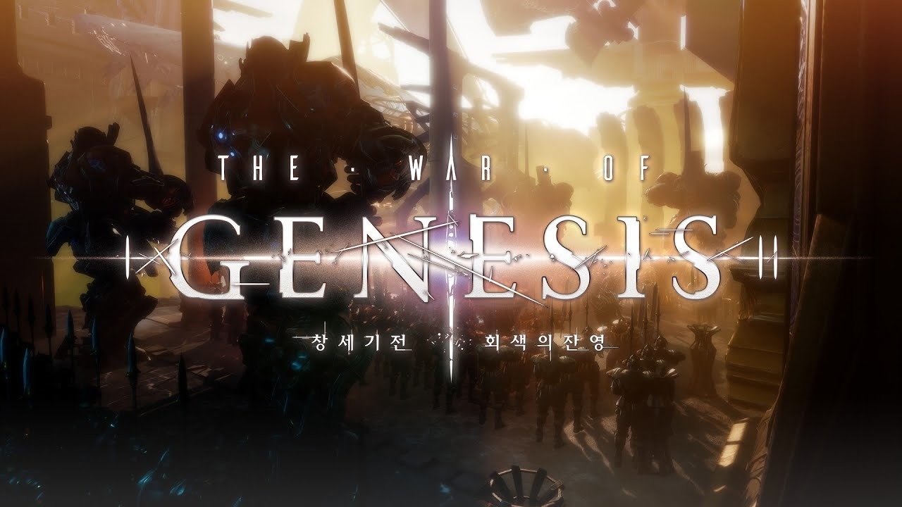 The War of Genesis: Remnants of Gray