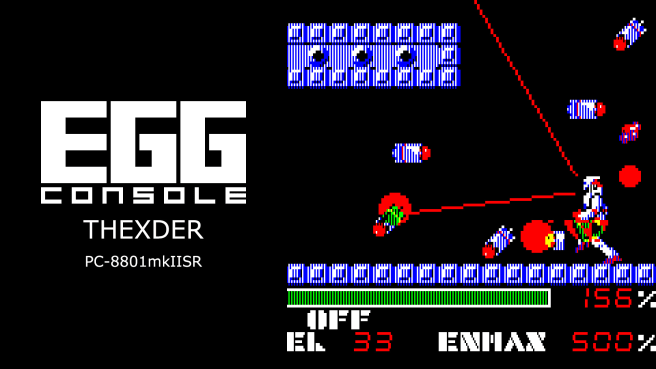 Thexder
