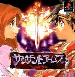 Box Art