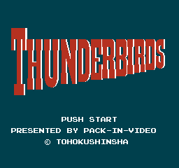 NES Screenshots