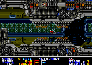 Arcade Screenshots