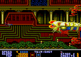 Arcade Screenshots