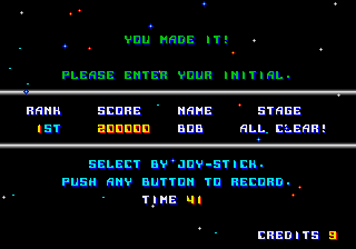 Arcade Screenshots