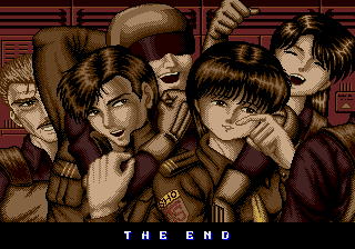 Arcade Screenshots