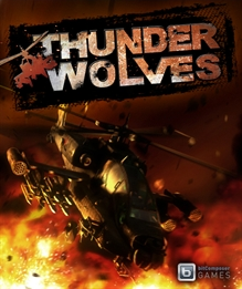 Thunder Wolves