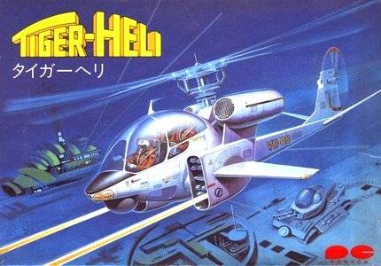 Box Art