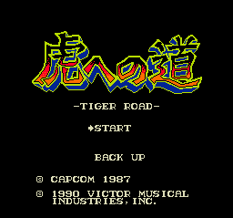 Tiger Road