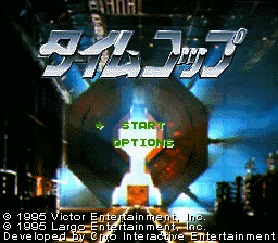 SNES Screenshots