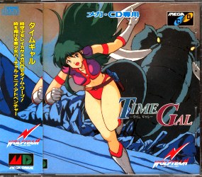 Box Art