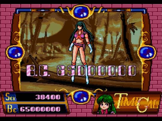 SCD Screenshots