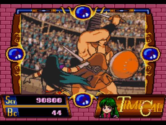 SCD Screenshots