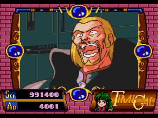 SCD Screenshots