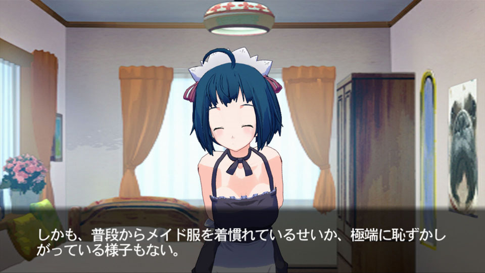 X360 Screenshots