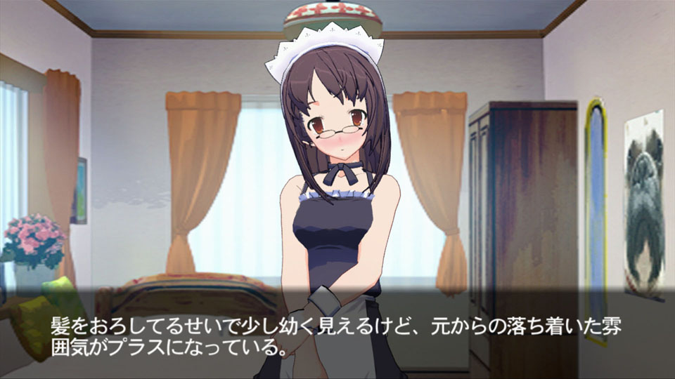X360 Screenshots