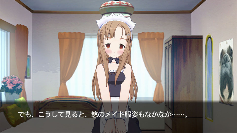 X360 Screenshots