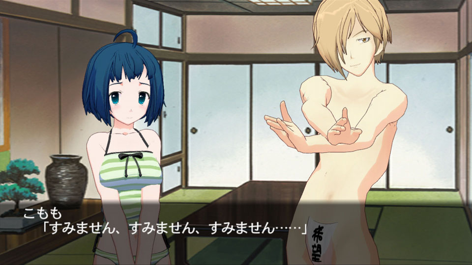 X360 Screenshots