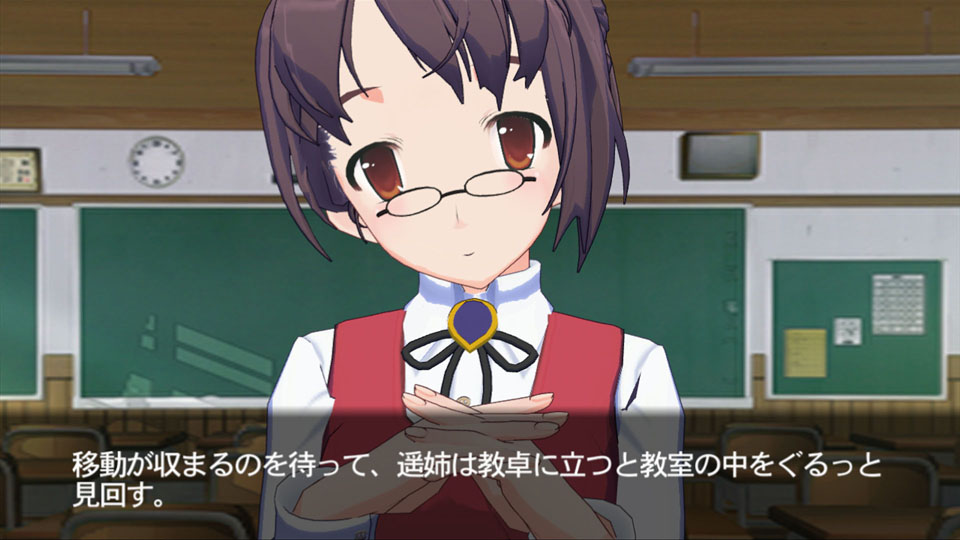 X360 Screenshots