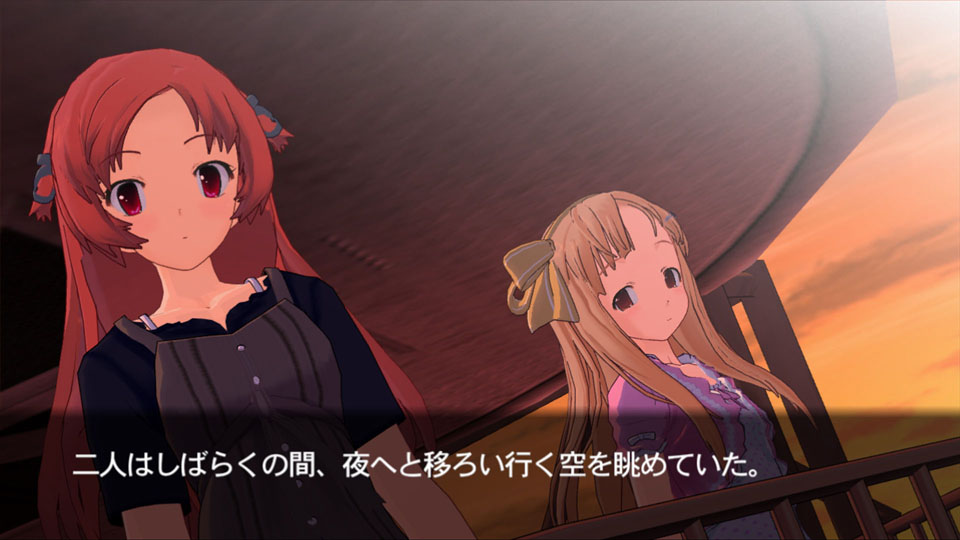 X360 Screenshots