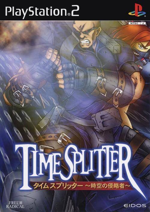 TimeSplitters 2