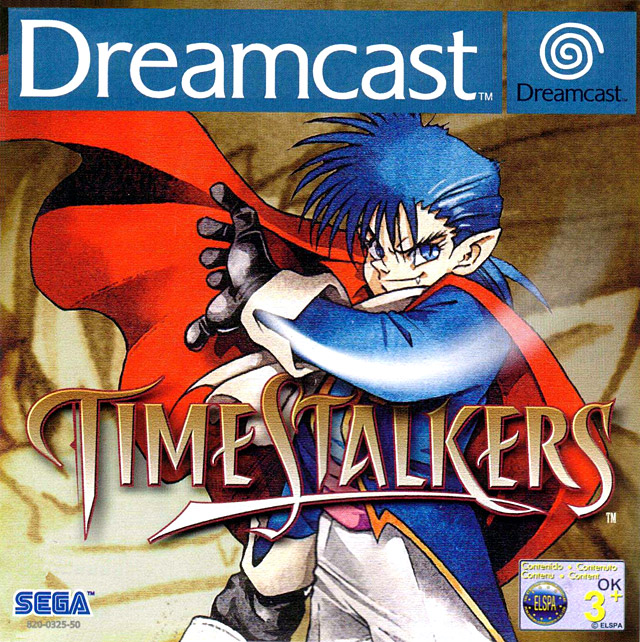 Box Art