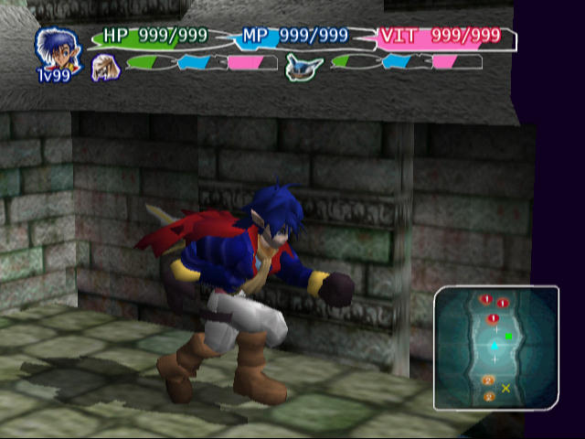 DC Screenshots
