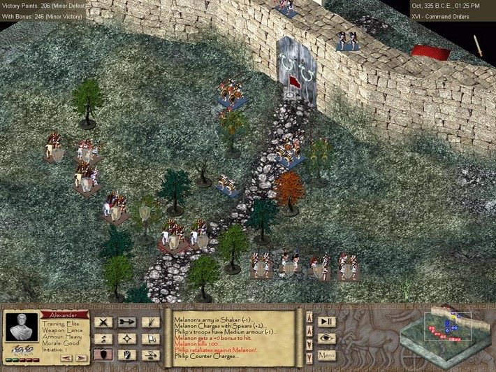 Tin Soldiers: Alexander the Great