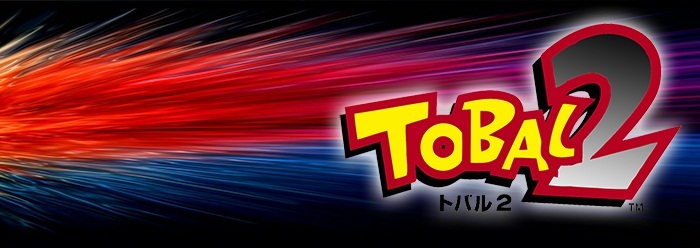 Tobal 2