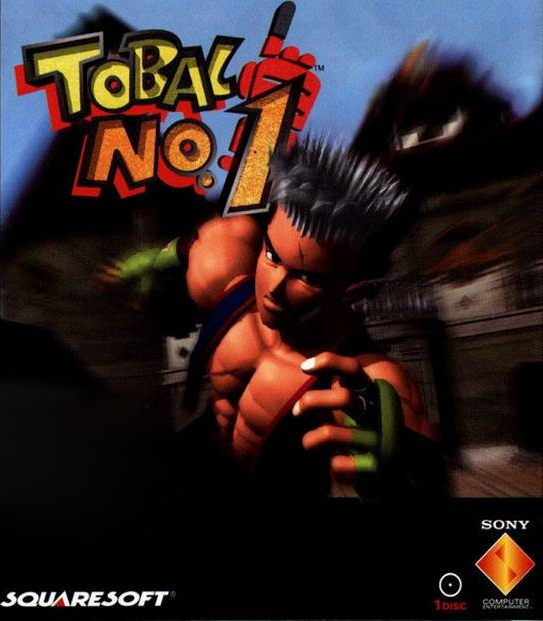Box Art