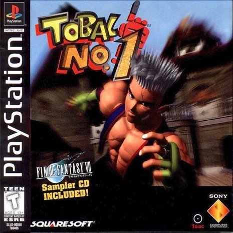 Box Art