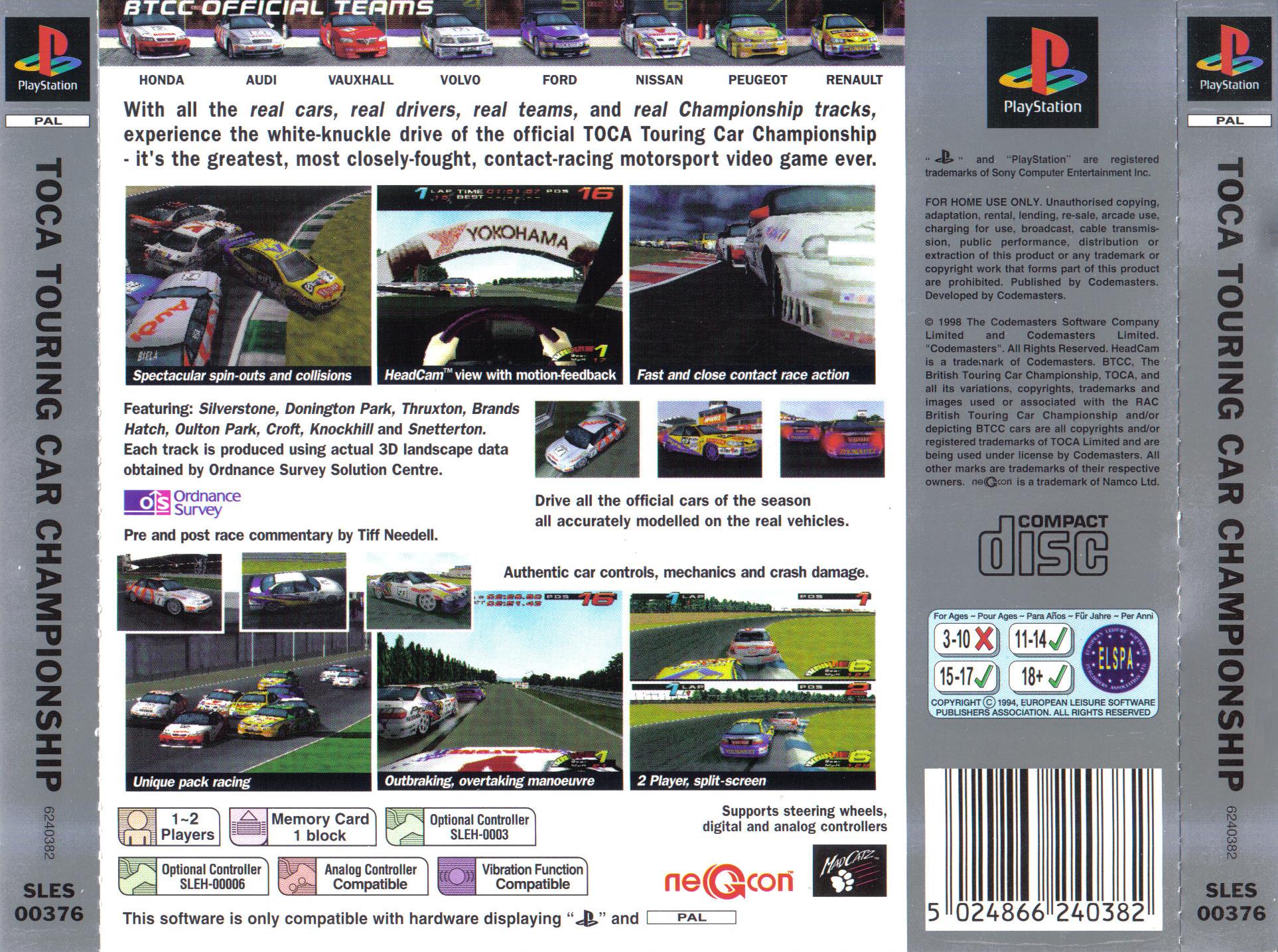 Box Art