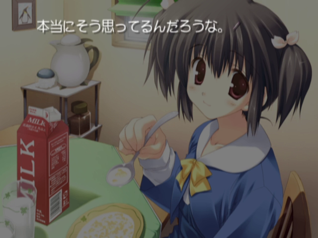 To Heart 2