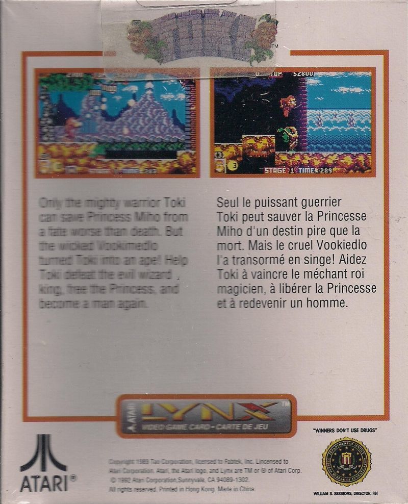 Box Art