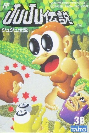 Box Art