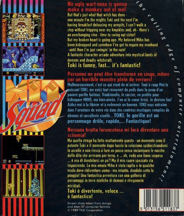 Box Art