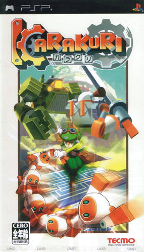 Game Covers